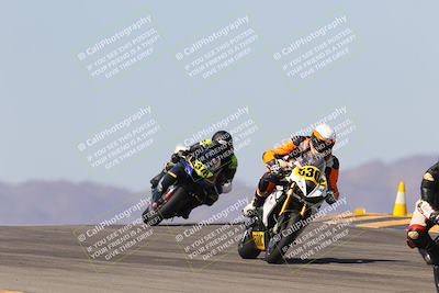 media/Oct-07-2023-CVMA (Sat) [[f84d08e330]]/Race 5 Amatuer Formula Middleweight/